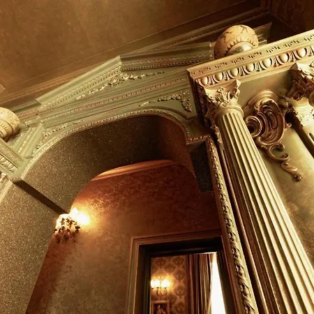 Hotel Antica Dimora Delle Cinque Lune 3*